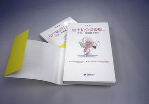 新鲜出炉的几本出版物 点亮你的阅读之旅